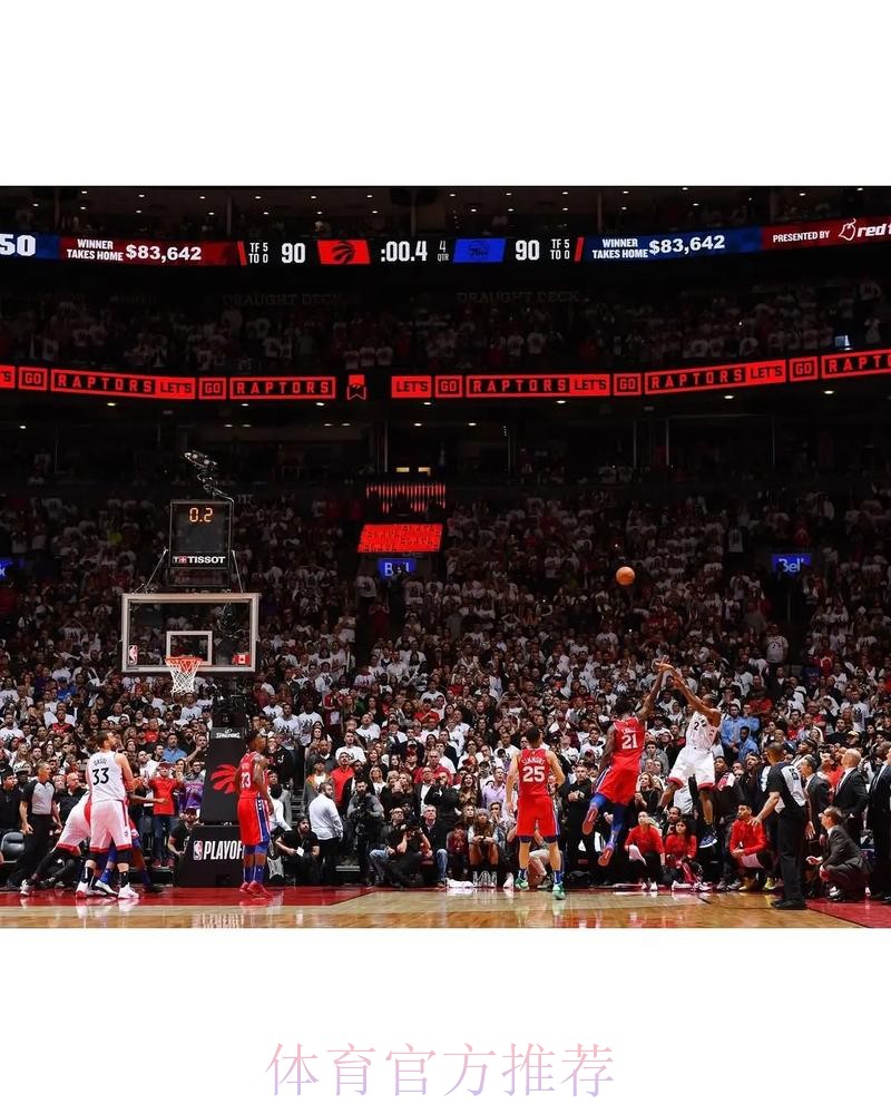 76人战胜步行者本赛季已完成双杀，并终结自己近期的两连败