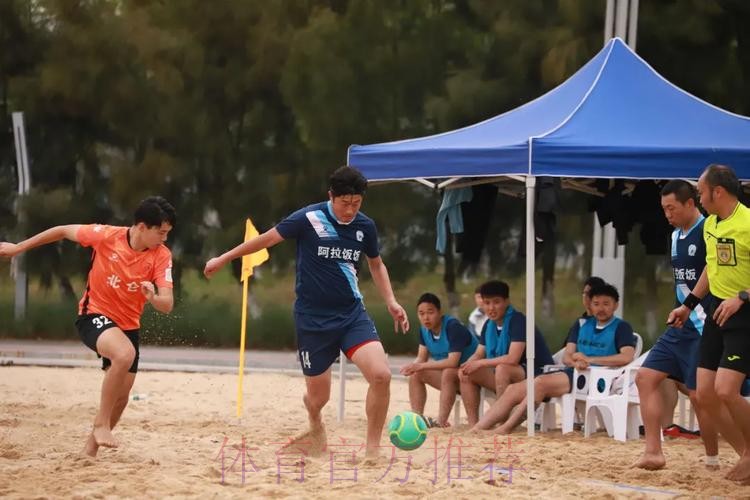 2024中国足协沙足巡回赛宁波象山站收官